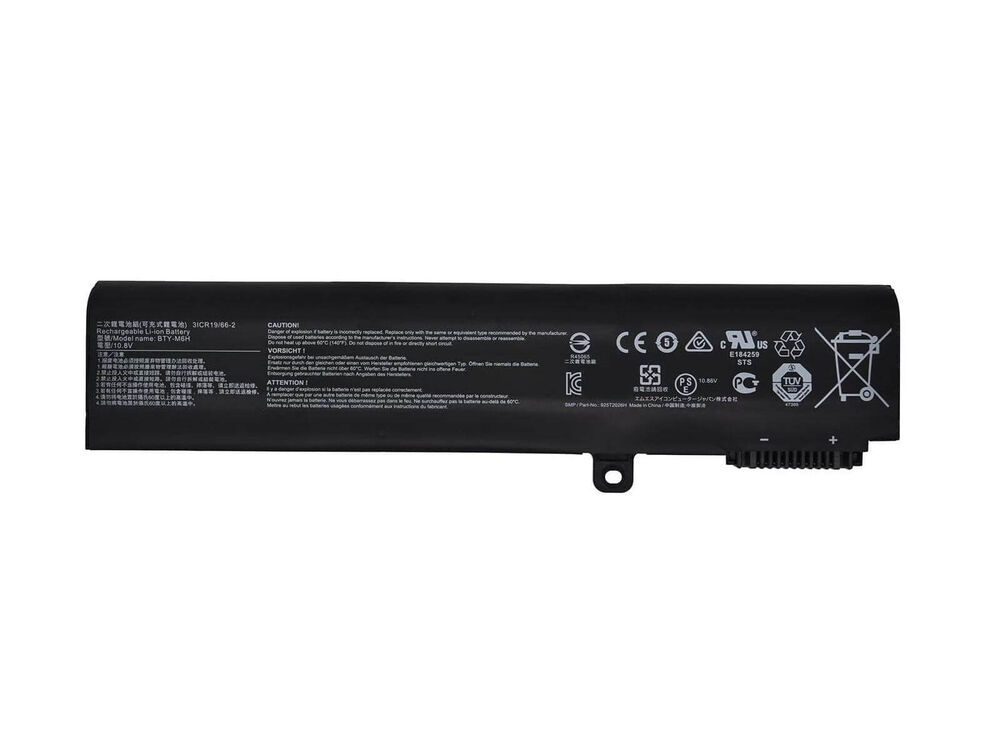 MSI GL65 Leopard 10SFKV Laptop Batarya ile Uyumlu Pil 4400 mAh