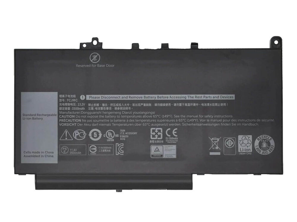 Dell 242WD, 0242WD Batarya ile Uyumlu Pil - 3 Cell