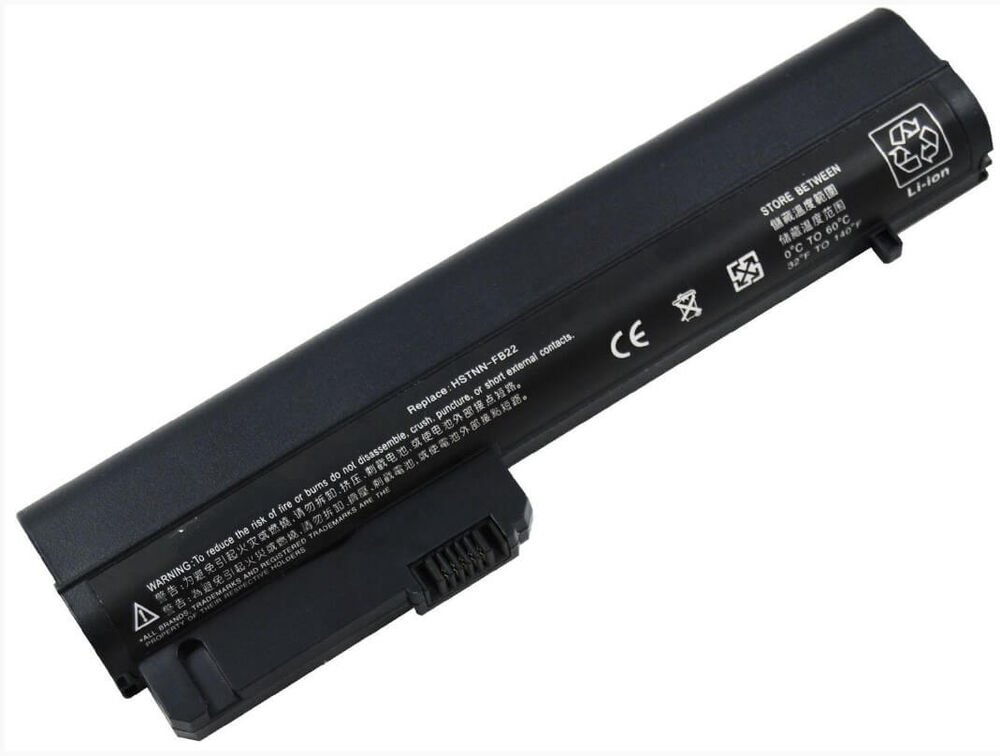 Hp 404888-241 Notebook Bataryası Pili - 6 Cell