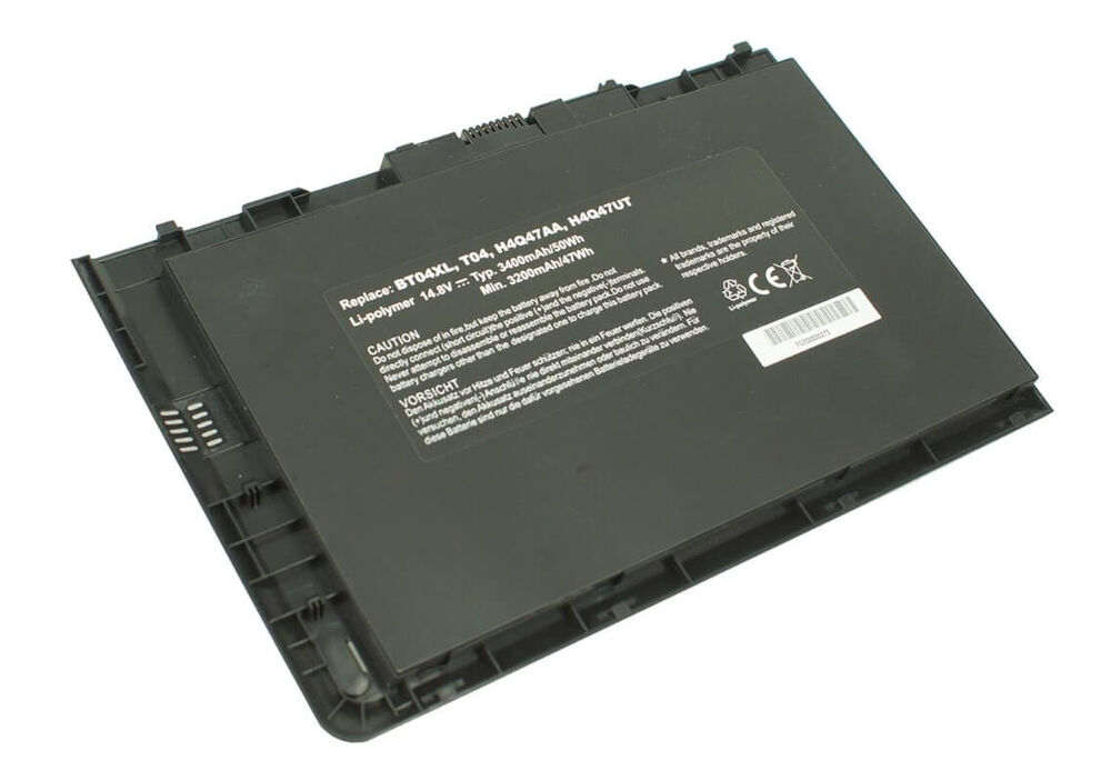 Hp 696621-001 Notebook Bataryası Pili