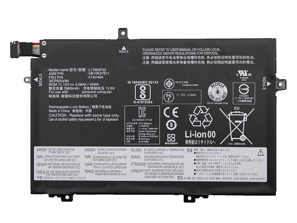 Lenovo ThinkPad L480 Laptop Pili - 3 cell