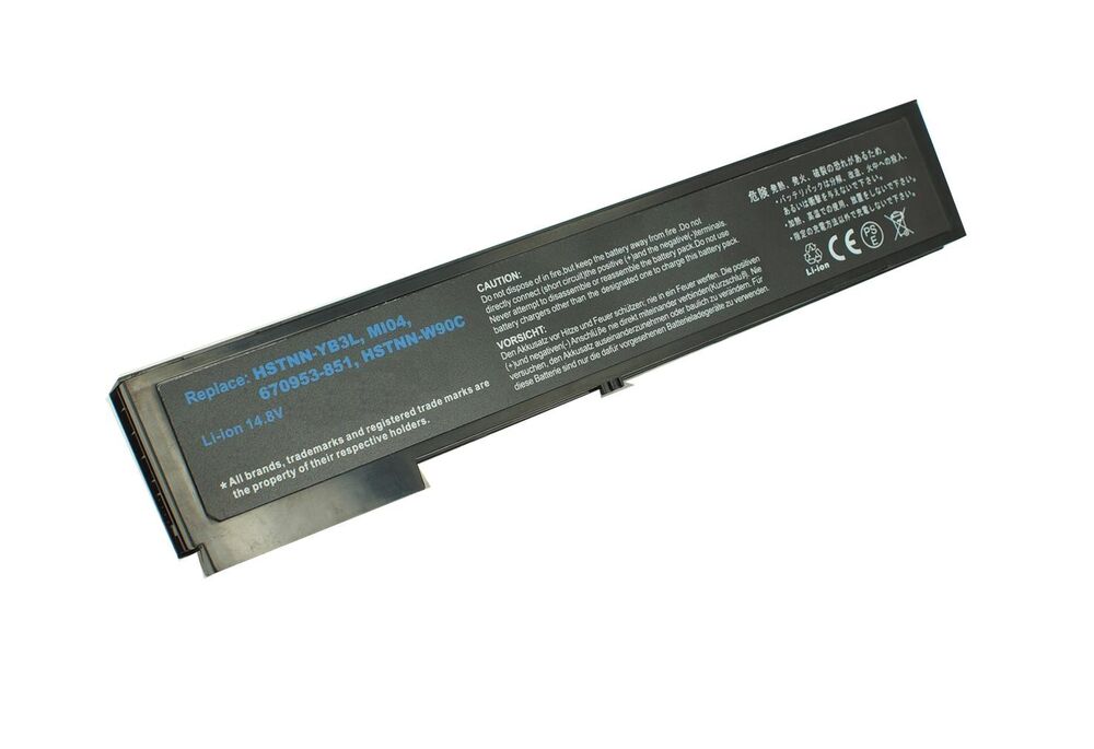 Hp 685865-541 Uyumlu Notebook Bataryası Pili - 4 Cell